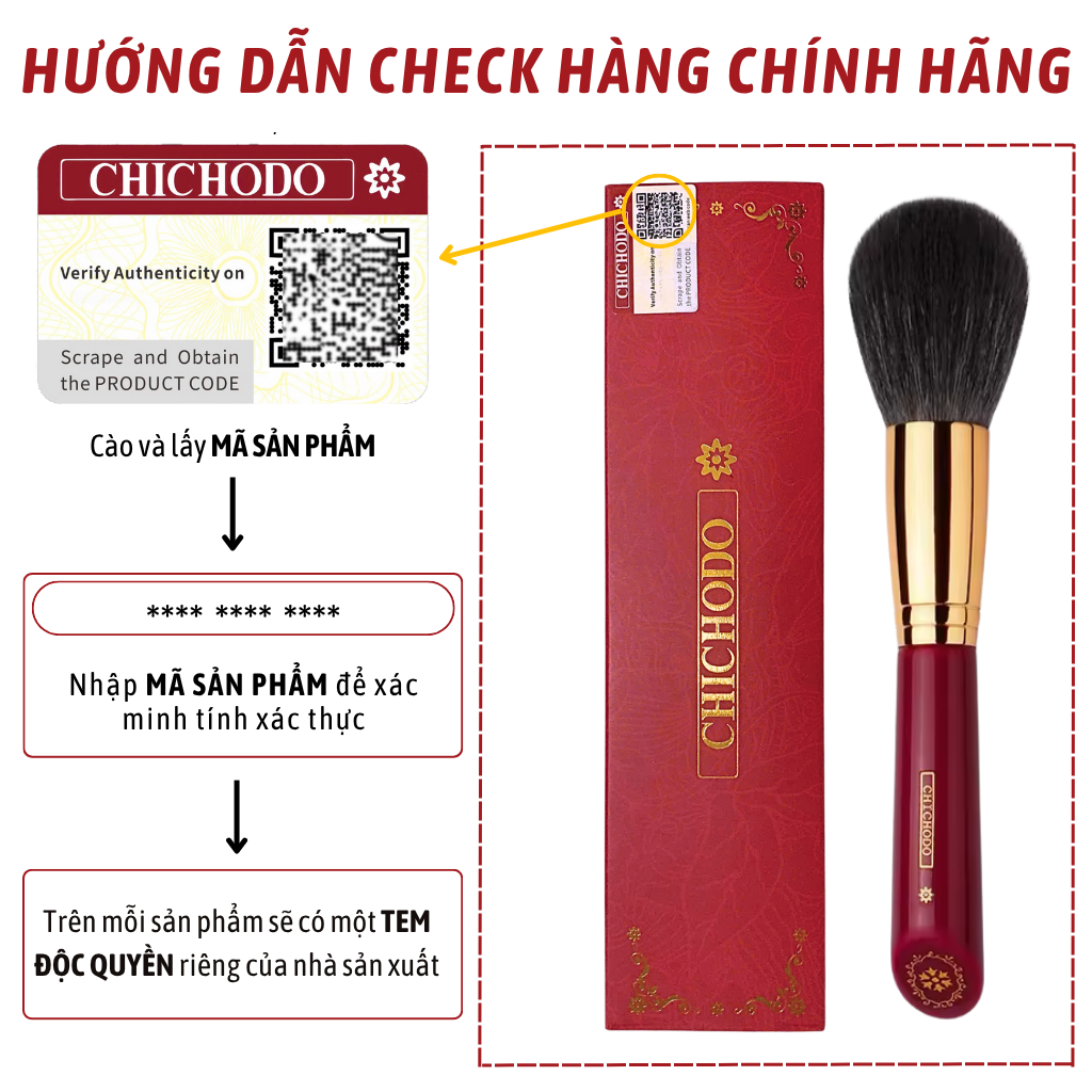 Cọ Phủ Phấn Tán Phấn Nén/Phấn Bột CHICHODO All Over Face Brush C103 Lông Mềm Bám Phấn